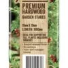 Gardman Hardwood Stake 19 X 19 X 1800mm - 6 Pack -Plant Care Shop 2998854 1 3