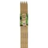 Gardman Hardwood Stakes 25mm X 25mm X 1500mm - 4 Pack -Plant Care Shop 2998888 0