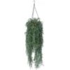 Artificial English Hanging Basket UV Resistant 1.1m 2 Artificial English Hanging Basket UV Resistant 1.1m -Plant Care Shop 7030133 0 5